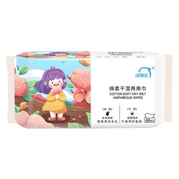 洗得宝 绵柔干湿两用巾200×200mm 60片/包 XDB-MRJ3271
