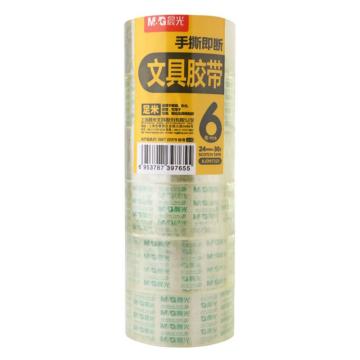 MG 透明胶带6卷/筒 AJD97325 24mm*30y