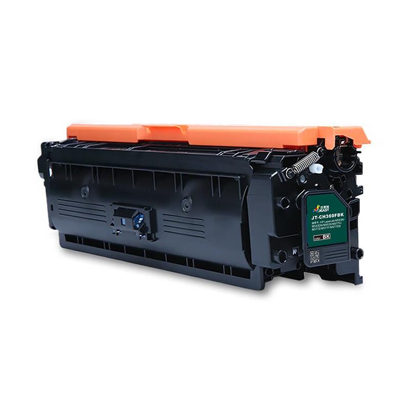 杰思特 （JEAST） CF360A硒鼓 JT-CH360FBKM553DN/M577C/M577Z/CF360A 黑色 适用惠普CF360A/508A/M553N/