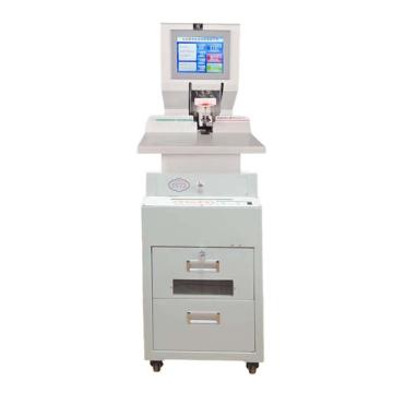 U-MACH 互联网+，碎纸机全自动财务装订机 U-NB500PHS