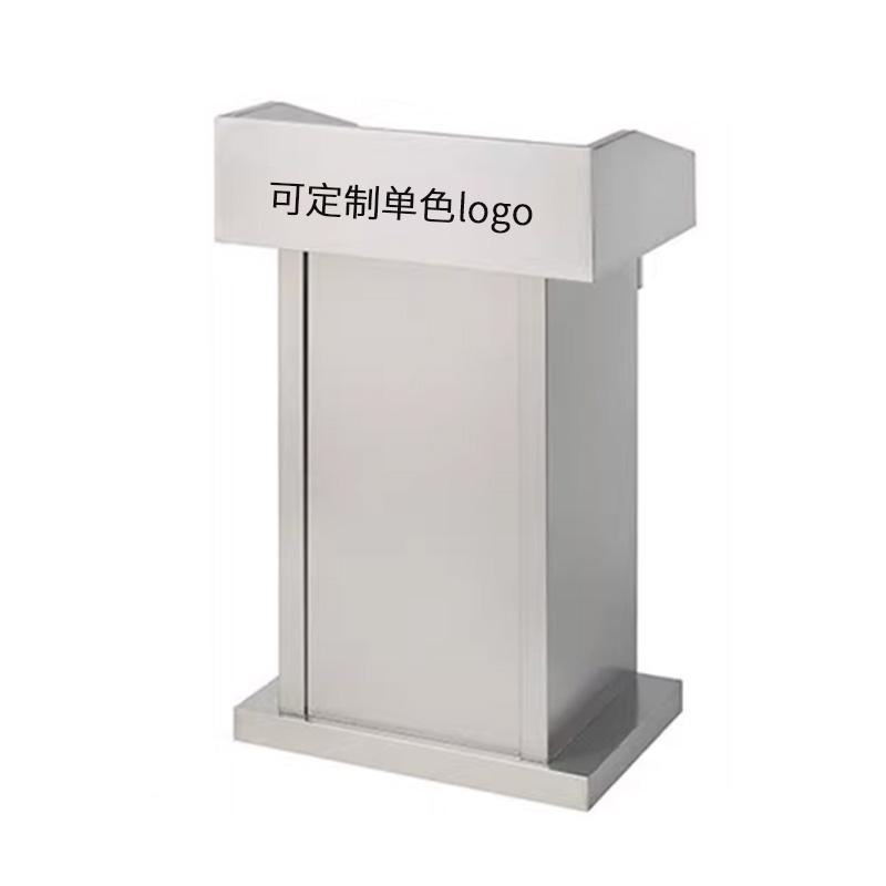 月桐 演讲台700×500×1150mm 不锈钢本色 定制单色logo YT-XYJT13