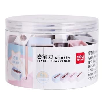 deli/得力 卷笔刀削笔刀削笔器混色（48个/桶) 0594/