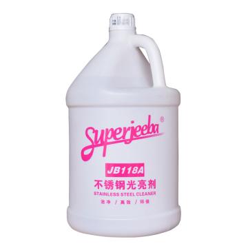 白云清洁 不锈钢光亮剂1加仑/桶 JB-118A