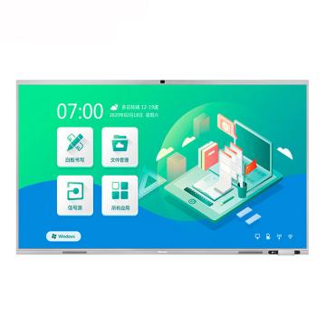 HISENSE/海信 触控会议平板75英寸商用触控屏（含标准壁挂架安装） 75WR32E