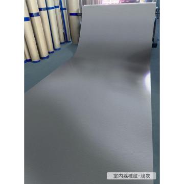 BGLMRO PVC塑胶运动防滑地胶 荔枝纹 灰色 厚3.5mm*宽1.5m*长20m