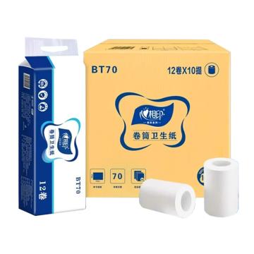 心相印 3层70g卷筒卫生纸，商务智选系列BT70（升级款） 12卷/提 （新老包装随机发货） BT70（升级款）