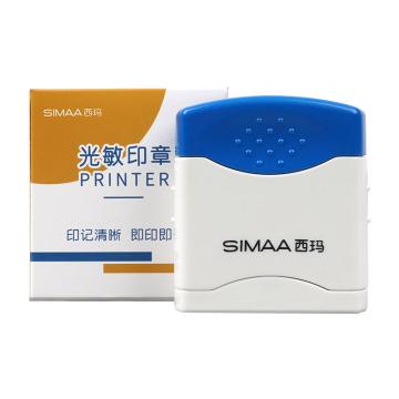 西玛 已开发票（光敏章）通用财务章（12个/盒） 9864