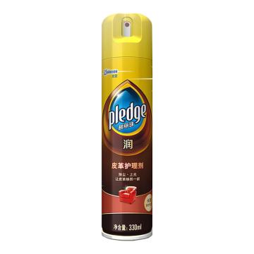 碧丽珠 皮革护理剂 330ml