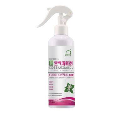 洗得宝 空气清新消毒喷雾300ml/瓶 XDB-KQ2663