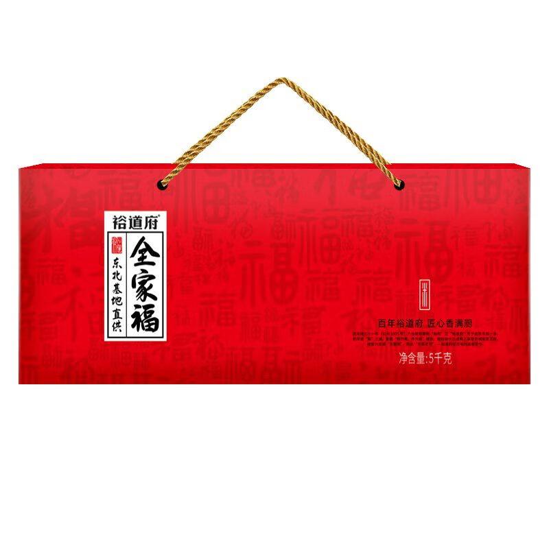 裕道府 裕道府（中国红）全家福大米礼盒5KG （中国红）全家福大米礼盒5KG