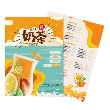 GCS 不干胶标示单A5 200*145MM 不带背胶 彩印 GFUD2177