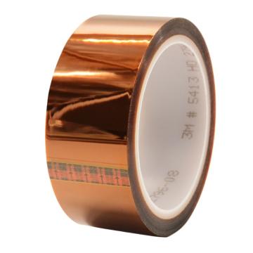 3M 单面聚酰亚胺胶带宽度15mm 长度33m 5413-15mm