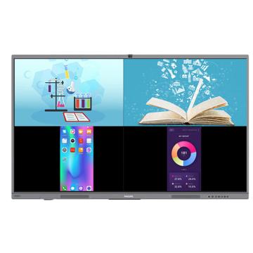PHILIPS/飞利浦 会议平板65英寸 智能触摸屏 内置摄像头 视频会议电视大屏（含移动推车安装） 65BDL2652T+支架+投屏器
