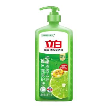 立白 青柠洗洁精 1.45kg