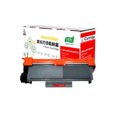莱盛系列 莱盛I系列 硒鼓，LSIC-LEN-LT2451H适用LJ-2405D/2455D/2605D/2655DN，M7455DNF/M7605D/M7615DNA LSIC-LEN-LT2451H