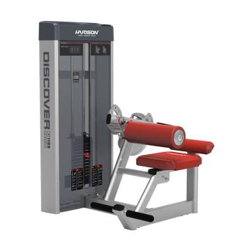 汉臣 坐姿腹肌训练器力量综合训练器械 DISCOVER G1109
