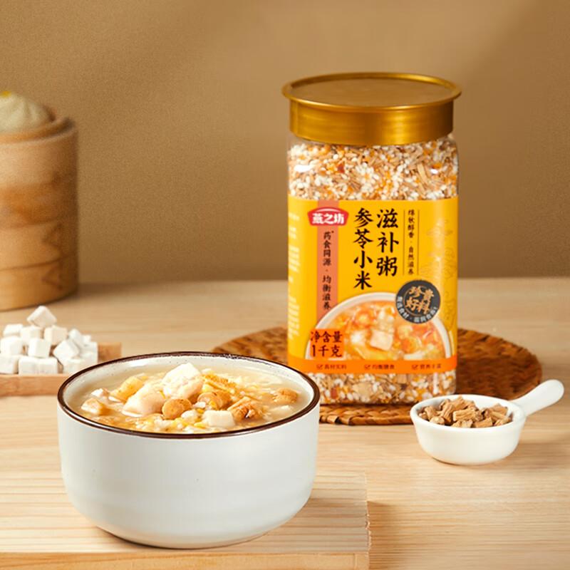 燕之坊 粥 参苓小米滋补粥1kg罐装