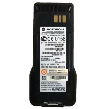 摩托罗拉 对讲机防爆锂电池（1800mAh，适用于摩托罗拉P86EX系列防爆对讲机） NNTN8359