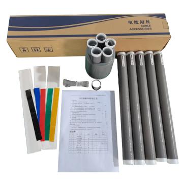 东致杰电力 0.6/1 kV 五芯冷缩终端70-120 LVCA-1/5.2