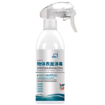 洗得宝 物体表面消毒500ml MP01-4