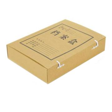 齐心 本色混浆牛皮纸档案盒A4/60mm 500G 10个/套 AG-60牛皮纸