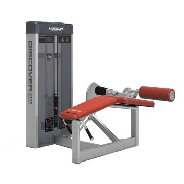 汉臣 俯卧后勾腿训练器商用健身房力量团购健身器械 DISCOVER G1118