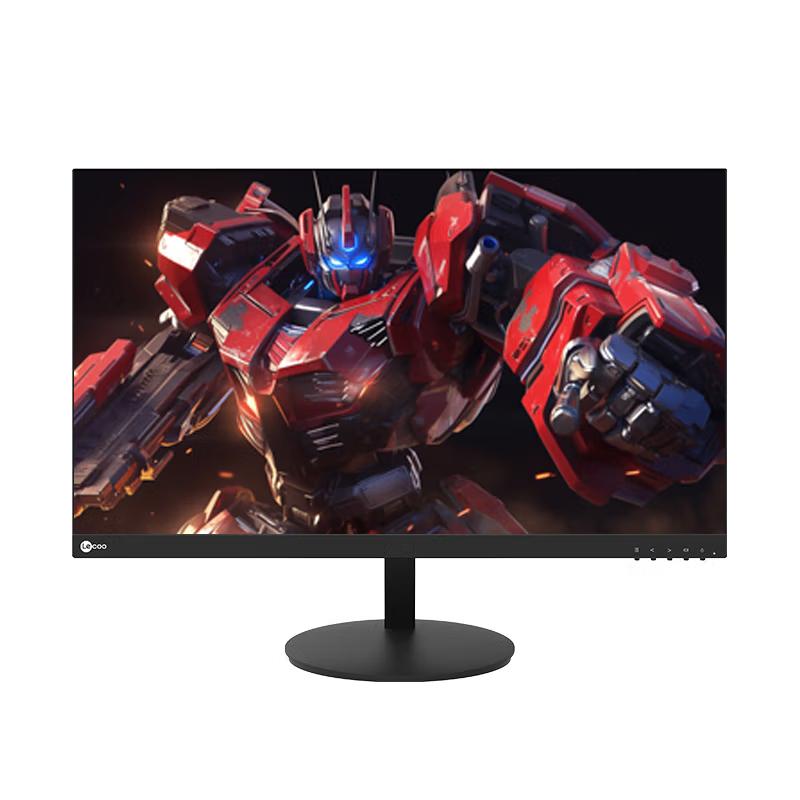 来酷 24.5英寸原生180Hz Fast-IPS 1ms响应 N2521