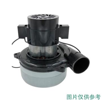 洁德美 洗地机配件 吸水电机，适配530洗地机