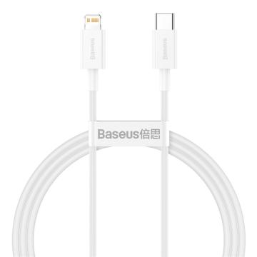 倍思 苹果数据线 优胜快充线适用于苹果数据线20W 1米