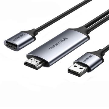 绿联 USB母公转HDMI手机视频转换器支持IOS9和安卓5.0及以上系统 1.5m 灰色 CM151（50291）