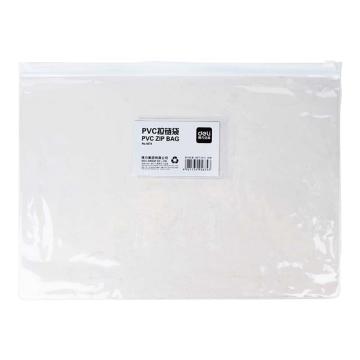 deli/得力 A4PVC拉链袋透明 12只/包 5674