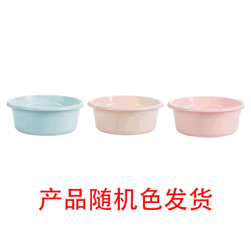 茶花 塑料盆 洗脸盆 通用盆33cm 03371K