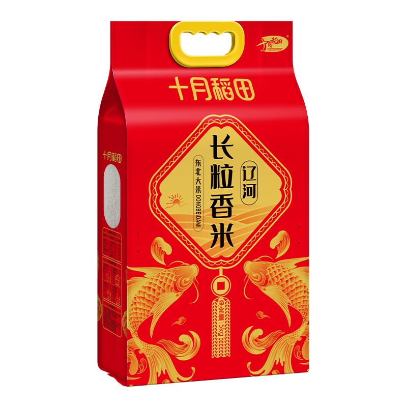 十月稻田 大米 辽河长粒香 5kg