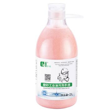 尔哈 工业重油污洗手液2L JJ-500