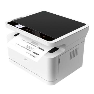 deli/得力 黑白激光多功能一体机 单面打印/复印/扫描 25ppm 兼容win/ios/安卓 白色 一年送修质保 M2000 USB连接