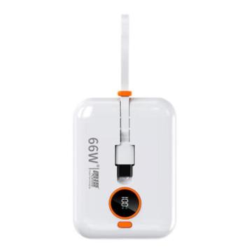 LEISE 移动电源自带线10000mAh 大容量便携适用华为苹果小米手机闪充PD20W/66W 白色 LS-KP19