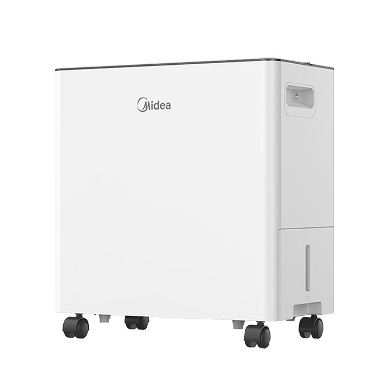 美的 家用除湿机，除湿量20L/D，水箱容积3.2L，适用面积40㎡ CF20BD/N7-DA1