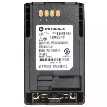 MOTOROLA 对讲机锂电池（1850mAh，适用于摩托罗拉MTP850/750/800/830/850S系列对讲机） PMNN4351