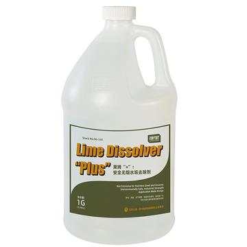 康星 GrimeBuster设备安全除油清洗剂-溶剂12*16OZ. (473ml) 90-300