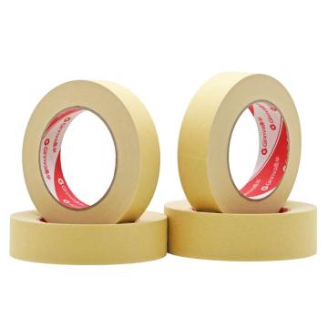 晶华 高温美纹纸胶带150μ*20mm*50m JM579-20