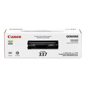 佳能 硒鼓，（适用于IC MF229dw/226dn/216n/215/223d/212w/211）CRG-337 CRG-337