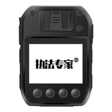 执法专家 执法记录仪高清现场记录仪 DSJ-D2 二代64G