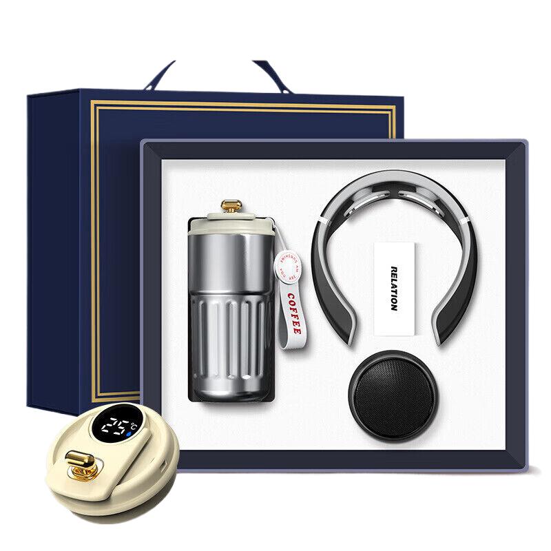 俱威 公司商务礼品盒套装活动纪念品 咖啡杯+颈椎仪+音响-黑色