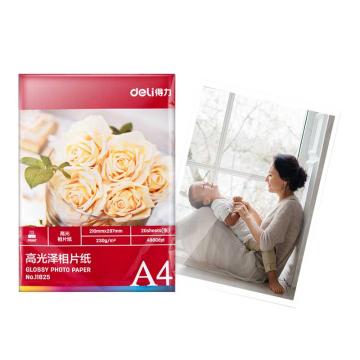 deli/得力 A4高光面照片纸 11825