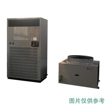 井昌亚联 3P高温型风冷柜式冷热工业空调侧出风带风帽。R134a，不含安装及辅材 LFD-8a