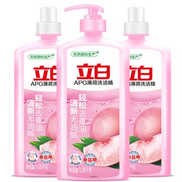 立白 洗洁精APG薄荷洗洁精 1.38kg*3一件代发 LBX80