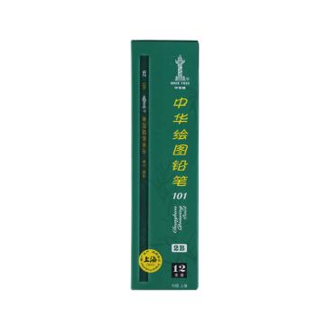 中华 铅笔绘图铅笔 12支/盒 101 2B