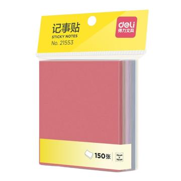 deli/得力 莫兰迪色系6色便利贴记事贴(混)150张 76*76mm 21553