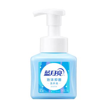 蓝月亮 洗手液 10001610