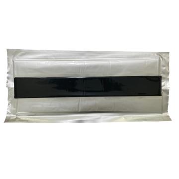 中科应化 自固化绝缘防水保护片 1.8mm×80mm×1m